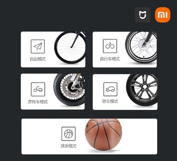 Xiaomi Mijia 1S Luftpumpe Reifen Baelle aufpumpen