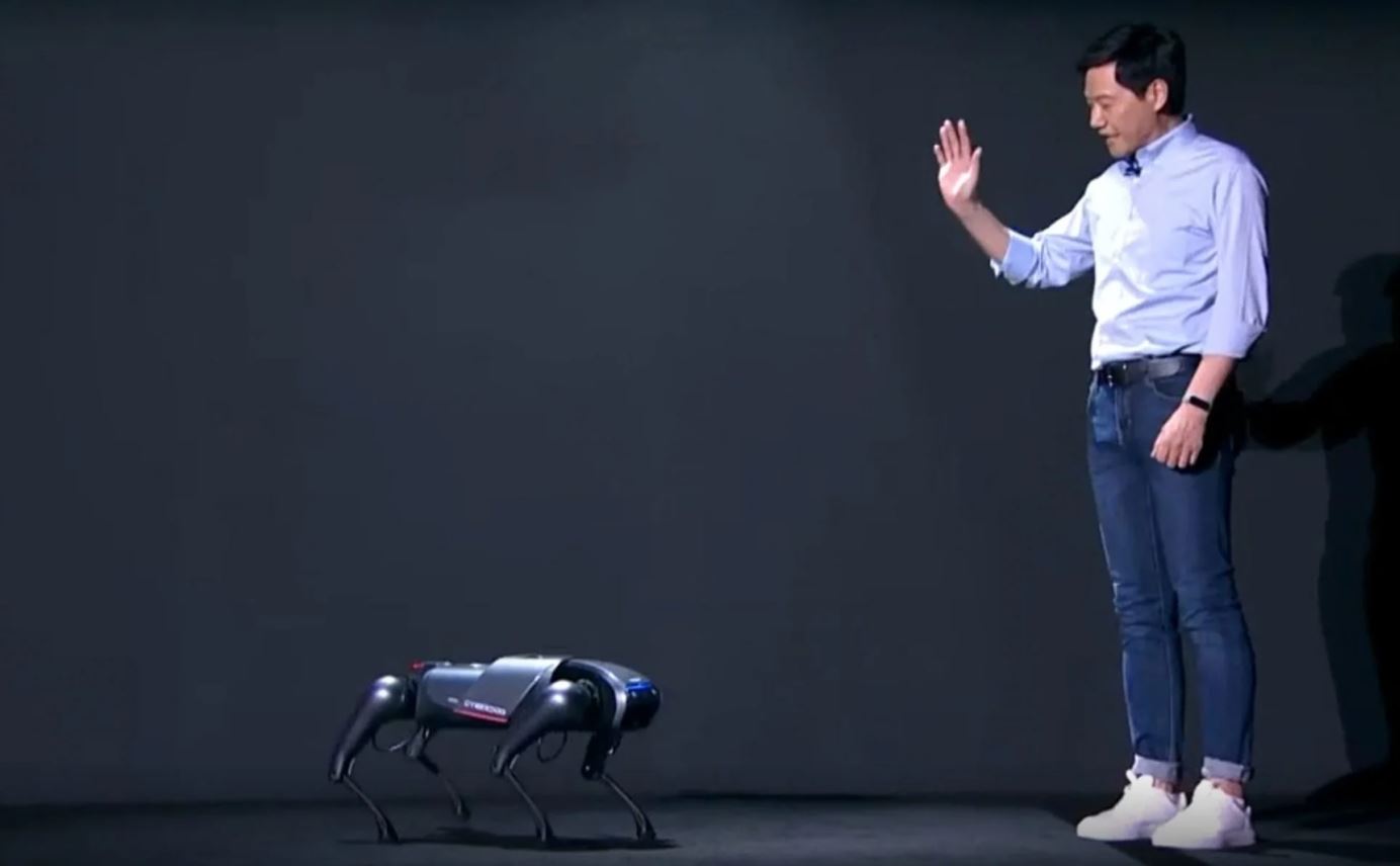 Xiaomi CyberDog Roboter Präsentation Launch