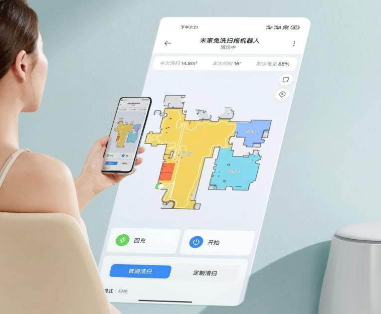Xiaomi Mijia Saugroboter Home App Steuerung selektive Raumeinteilung