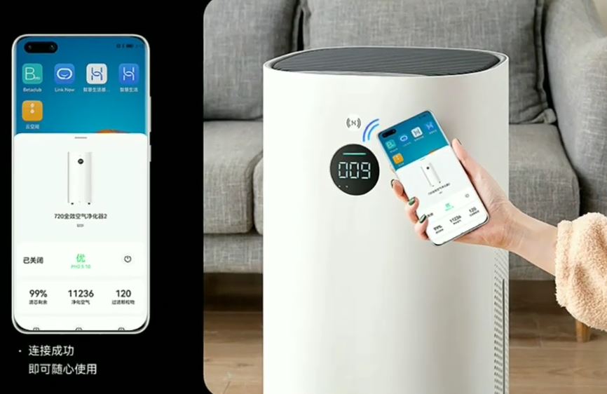 Huawei Smart Selection 720 Full-Effect Air Purifier 2 App