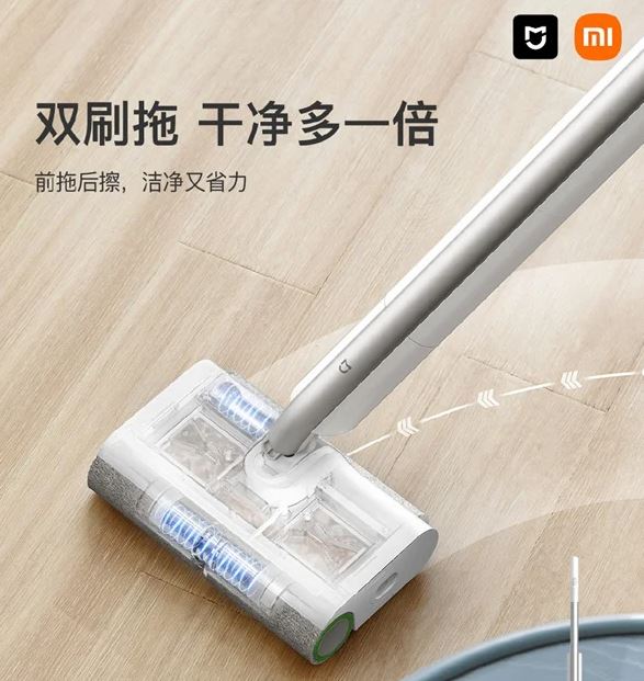 Xiaomi Mijia Dual-Brush kabelloser Bodenwischer Dual-Bodenwalze