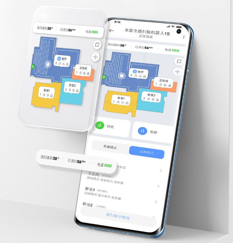 Xiaomi Mijia 1S Saugroboter Wischroboter Home App