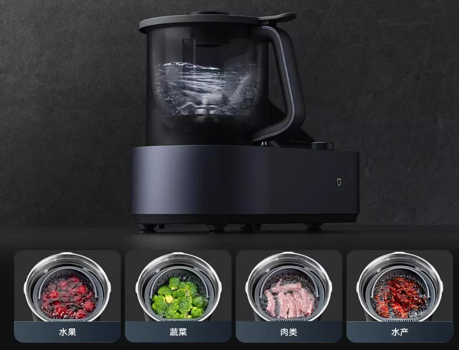 Xiaomi Mijia Küchenmaschine Cooking Robot Rezepte Gerichte Möglichkeiten