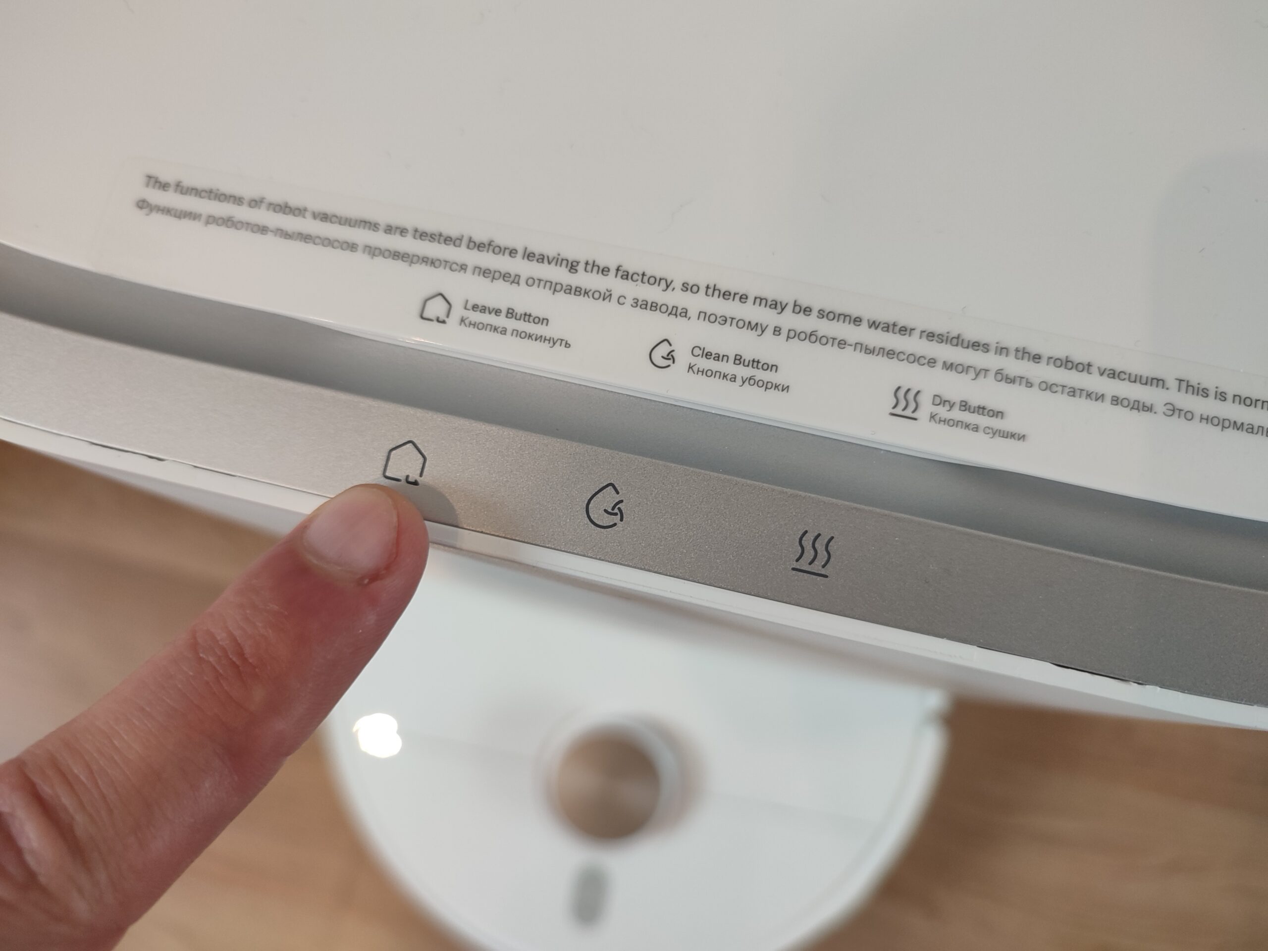 Xiaomi X10+ Saugroboter Bedienelemente Basisstation