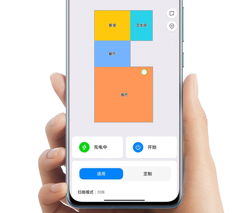 Xiaomi Mijia 2s Saugroboter mit Mi Home App